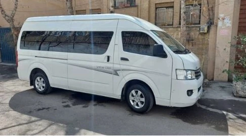 ون ترنسفر فرودگاهی