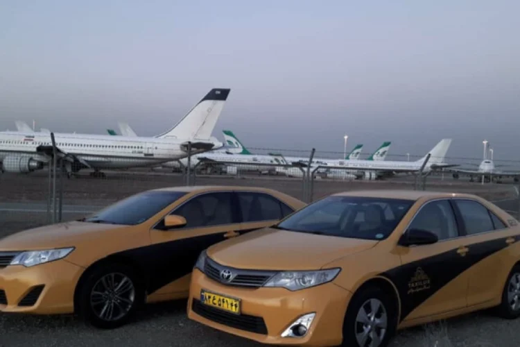 معنی پیکاپ فرودگاهی