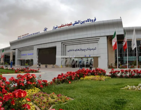 رزرو تاکسی فرودگاه شیراز